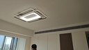 雷士（NVC）客厅大灯主灯吸顶灯卧室灯具护眼创意语音智能漫反射环宇 实拍图