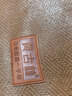 黄古林古藤席夏天凉席婴儿用夏季床笠冰丝席学生可折叠2026新款a类席子 古藤席-床席款|无枕套|单面款 （1.8米床） 200cm*180cm 实拍图