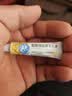 盐酸特比萘芬乳膏5g/盒 体癣股癣手足藓药脚气止痒脱皮烂脚丫真菌感染止痒脚气药乳膏去脚臭角化型干裂 3支装 实拍图