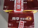 南孚5号电池40粒 五号碱性 聚能环5代 适用耳温枪/血糖仪/鼠标/遥控器/燃气表/挂钟/电子锁/玩具等 实拍图