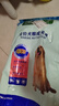 麦富迪狗粮 藻趣儿狗粮成犬粮牛肉螺旋藻 均衡营养7.5kg/15斤 实拍图