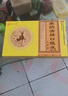 松鹿清养阴清肺口服液 10ml*6瓶（无蔗糖）润肺清肺止咳清热利咽 咽喉干燥干咳少痰咳痰化痰阴虚肺燥 实拍图