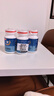 汤臣倍健（BYHEALTH）褪黑素口腔速释片30片*3 含B6改善睡眠失眠助眠 深度睡眠 非gaba 实拍图