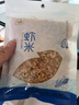 一品爽六星金钩虾米180g 小虾仁干 淡干虾仁虾皮开洋虾米小海米煲汤食材 实拍图