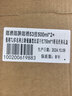 郎酒【裕见经典】郎牌郎酒 53度 500mL*2+干红 750mL*1 礼盒装 送礼 实拍图