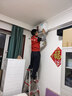 海尔【价保618】统帅空调超省电Se 大1.5匹一级能效变频挂机 国家补贴KFR-35GW/LJD1-1 实拍图