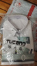 啄木鸟（TUCANO）短袖衬衫男夏季莫代尔抗皱免烫正装衬衣商务休闲上衣男装白色 XL 实拍图