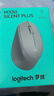 罗技（Logitech）M330 轻音鼠标 无线鼠标 办公鼠标 右手鼠标 带无线微型接收器 灰色 实拍图