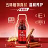 正官庄人参 红参液红参元100ml*10瓶 韩国原装进口 端午节礼品滋补品 实拍图