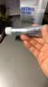 露得清超A醇面霜早C晚A晚霜抗皱修护10ml-体验装(部分有效期至27年6月） 实拍图
