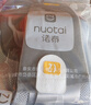诺泰（nuotai）医用级护腰带腰间盘突出腰肌劳损椎托腰部支撑专用男女F06三代XL 实拍图