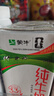 蒙牛全脂纯牛奶250ml*16盒 牛奶礼盒 电商定制 实拍图