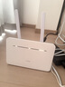 华为4g插卡路由器移动路由2pro5全网通CPE转无线网随身wifi宽带非wifi7企业级b535千兆2026款5g AX15B B535-836【300Mbps速率】4个千兆网口 实拍图