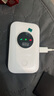迅优随身wifi多网通免插卡移动网络wifi6无线网卡便携式高速4G无线wifi无限制全国通用流量2026款5GXY 【顶配版wifi6】八核八通道+升级长续航 实拍图