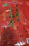 十月稻田 油粘米 银牙香粘米 10斤（南方大米 籼米 5kg/公斤） 实拍图