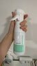 生命奥秘次氯酸消毒液500ml*2瓶宠物环境猫犬杀菌专用喷雾家庭清洁 晒单实拍图