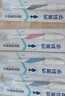 纳美（Namei）纳米抗菌软胶毛中宽头牙刷 速刷洁净 软毛呵护牙龈成人4支家庭装 实拍图