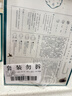 三生花百雀羚出品护肤品 玻尿酸补水保湿护肤细致毛孔提亮嫩肤面膜40片 实拍图