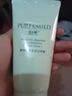 泊美鲜纯珍萃保湿滋润洗面奶120g(保湿补水植萃温和)男女生日礼物 实拍图