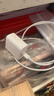 绿联充电套装PD20W快充头氮化镓充电器+PD60W双Type-C数据线 适用苹果iPhone17e/16/15ProMax手机iPad 实拍图