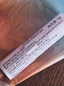 依泉（Uriage）柔润唇膏4g(白唇)保湿滋润唇膜淡化唇纹  口红打底 欧洲原装进口 实拍图