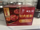 皇上皇金风切肉腊肠中华老字号三七肥瘦比广式香肠广州特产餐饮团购2KG 实拍图