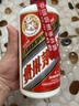 茅台 2020年 飞天 酱香型白酒 53度 500ml 单瓶装  陈年白酒 礼赠宴请 实拍图