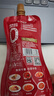 亨氏(Heinz) 番茄酱 番茄沙司320g*2[0添加防腐剂/色素*] 意面薯条酱 实拍图