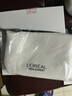 欧莱雅男士(618现货)护肤品套装洗面奶水精华美白淡斑控油保湿 男生礼物 实拍图