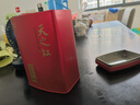天之红红茶 祁门红茶叶新茶正宗蜜香祁红香螺250g 自己喝口粮茶 实拍图