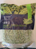 浦之灵新西兰甜青豆350g/袋 小豌豆粒 轻食代餐沙拉加热即食冷冻蔬菜 实拍图