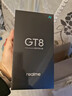 realme手机OPPO 真我GT8  骁龙8至尊版 直屏 拍照手机AI手机游戏手机学生手机国家补贴12+256蓝 实拍图