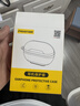 品胜 适用AirPods4保护套 AirPods四代保护套通用降噪版苹果蓝牙耳机保护柔性壳防摔 含挂绳 实拍图