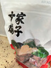 方家铺子中华老字号 去核红枣500g 1斤无核枣零食蜜饯果干泡茶煲汤煮粥 实拍图
