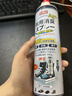 巨奇（JUQI）鞋子除臭剂360ml 银离子消毒杀菌鞋袜喷雾球鞋运动鞋防脚臭脚气 实拍图