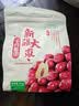 十月稻田 新疆红枣 500g 和田骏枣大枣 休闲零食 蜜饯果干 滋补八宝粥 实拍图