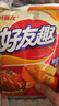 好丽友（ORION）好友趣薯片70g多口味零食成人儿童休闲零食土豆片膨化食品小零食 【7袋】泡菜70g*3+泡菜45g*4 晒单实拍图