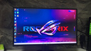 泰坦军团24.5英寸双侧入光屏2K 275Hz DyDs0.5ms HDR500耳机挂架 硬件低蓝光 可升降电竞显示器KG257S PLUS 实拍图