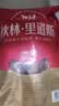 秋林里道斯中华老字号 哈尔滨红肠1.1kg/袋 量贩装 东北特产 休闲零食 实拍图