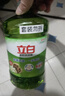 立白茶籽洗洁精2.9kg A类去污洁净99%除菌去油快不伤手洗涤灵洗碗液 实拍图