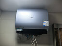 美的（Midea）小西梅活水电热水器UD10MAX亲肤活水 水质可视自动排污60L双胆扁桶3300W水电分离家用一级能效瞬热 实拍图