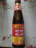 李锦记 财神蚝油510g 自然真蚝鲜 鲜蚝熬煮 火锅调料蘸料 上等提鲜 实拍图