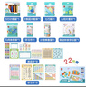 得力（deli）1-2年级小学数学学具套装教材同步计数器计数棒几何体学习币知识卡钟表模型礼物22件套六一礼物 实拍图