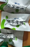蒙都0防腐*风干牛肉干 原味200g 配料简单 低脂0糖高蛋白零食清真 实拍图