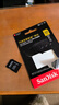 闪迪（SanDisk）512GB TF(MicroSD)内存卡4K极速金卡 A2 V30 U3 兼容大疆Pocket 4/Action 6运动相机 无人机存储卡 实拍图