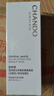 自然堂雪润皙白多重防晒隔离霜(淡紫色)SPF32PA+++ 5mL【赠品】 实拍图