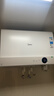 美的（Midea）【超导热水器DW9】4300W速热澎湃热水家用小尺寸无胆鲜活水电热水器扁桶国家补贴15% CD80-DW9 实拍图