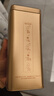 天之红红茶罐装茶叶祁红香螺安徽祁门红茶特级180g自己喝高品质口粮茶 实拍图