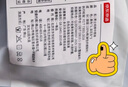 京东京造【100%纯棉】男士袜子男夏季10A抗菌防臭透气中筒商务袜黑灰6双 实拍图