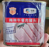 梅林午餐肉罐头经典美味臻品两罐装共680g方便餐上海出行露营火锅搭档 实拍图